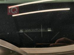 جي ام سي تيراين